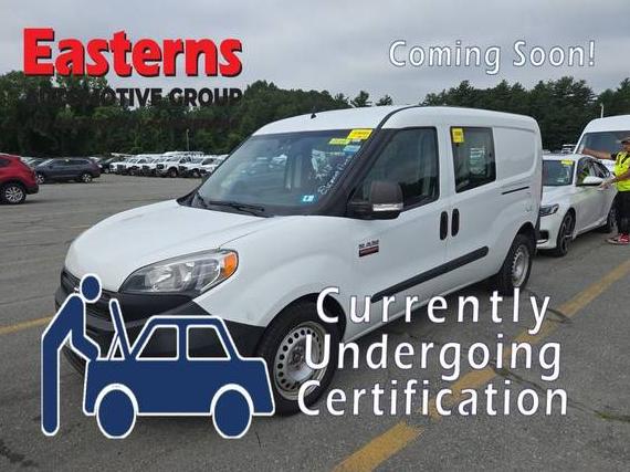 RAM PROMASTER CITY 2017 ZFBERFAB1H6G48749 image RAM PROMASTER CITY 2017 ZFBERFAB1H6G48749 image